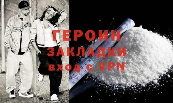 mdpv Верея